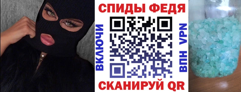 Амфетамин VHQ Мариинский Посад
