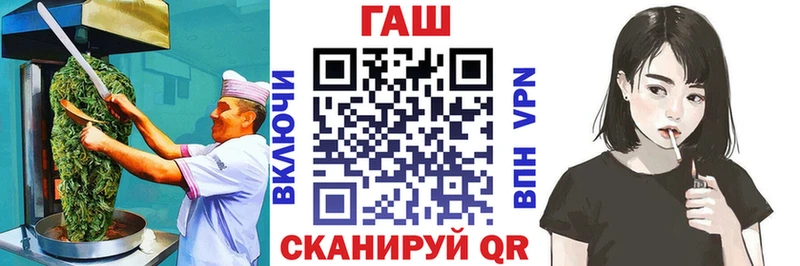 Еда ТГК конопля  mega ссылка  Мариинский Посад 