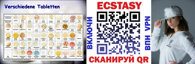 kraken ССЫЛКА  Мариинский Посад  Экстази 250 мг 