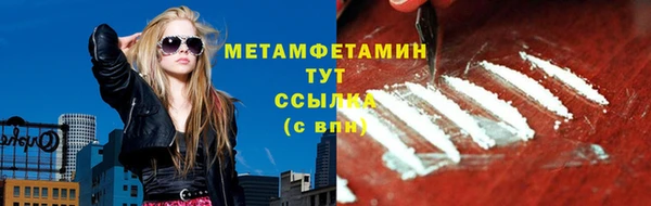 кокаин колумбия Балабаново