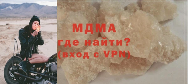 PSILOCYBIN Белокуриха