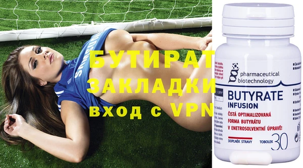 скорость Баксан
