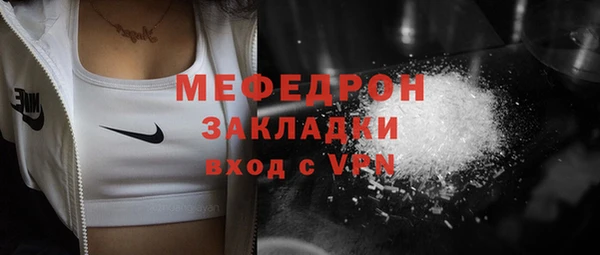 ПСИЛОЦИБИНОВЫЕ ГРИБЫ Ростов
