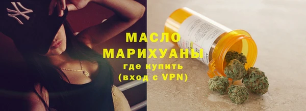 ПСИЛОЦИБИНОВЫЕ ГРИБЫ Ростов