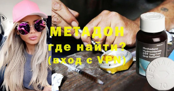 PSILOCYBIN Белокуриха