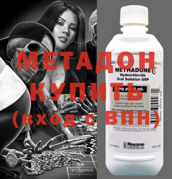 кокаин колумбия Балабаново