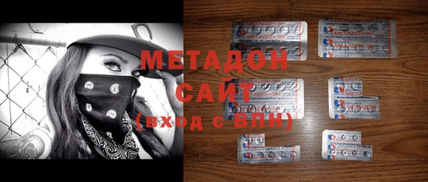 скорость Баксан