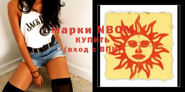 скорость Баксан