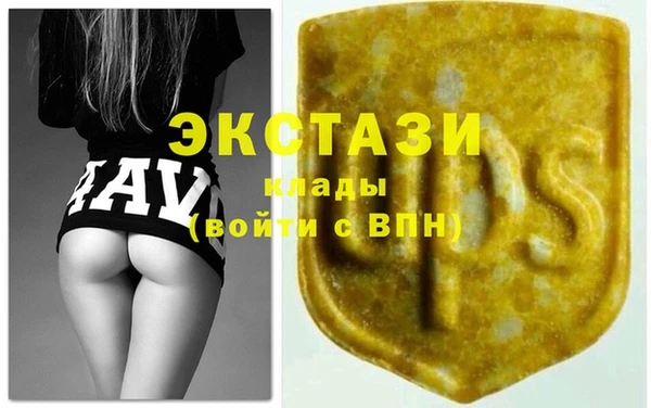 скорость Баксан
