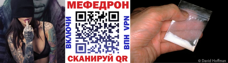 ссылка на мегу сайт хочу Мариинский Посад МЯУ-МЯУ 4 MMC