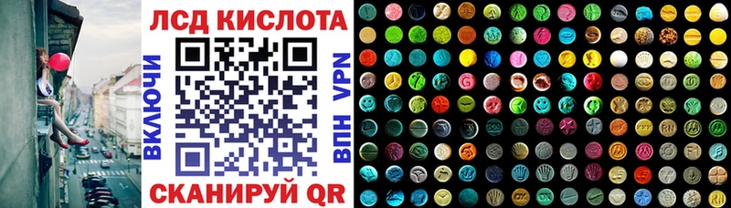 omg сайт  Мариинский Посад  Марки NBOMe 1500мкг  наркошоп 