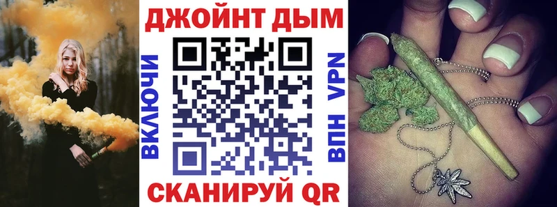 Каннабис план  сайты даркнета формула  Мариинский Посад 